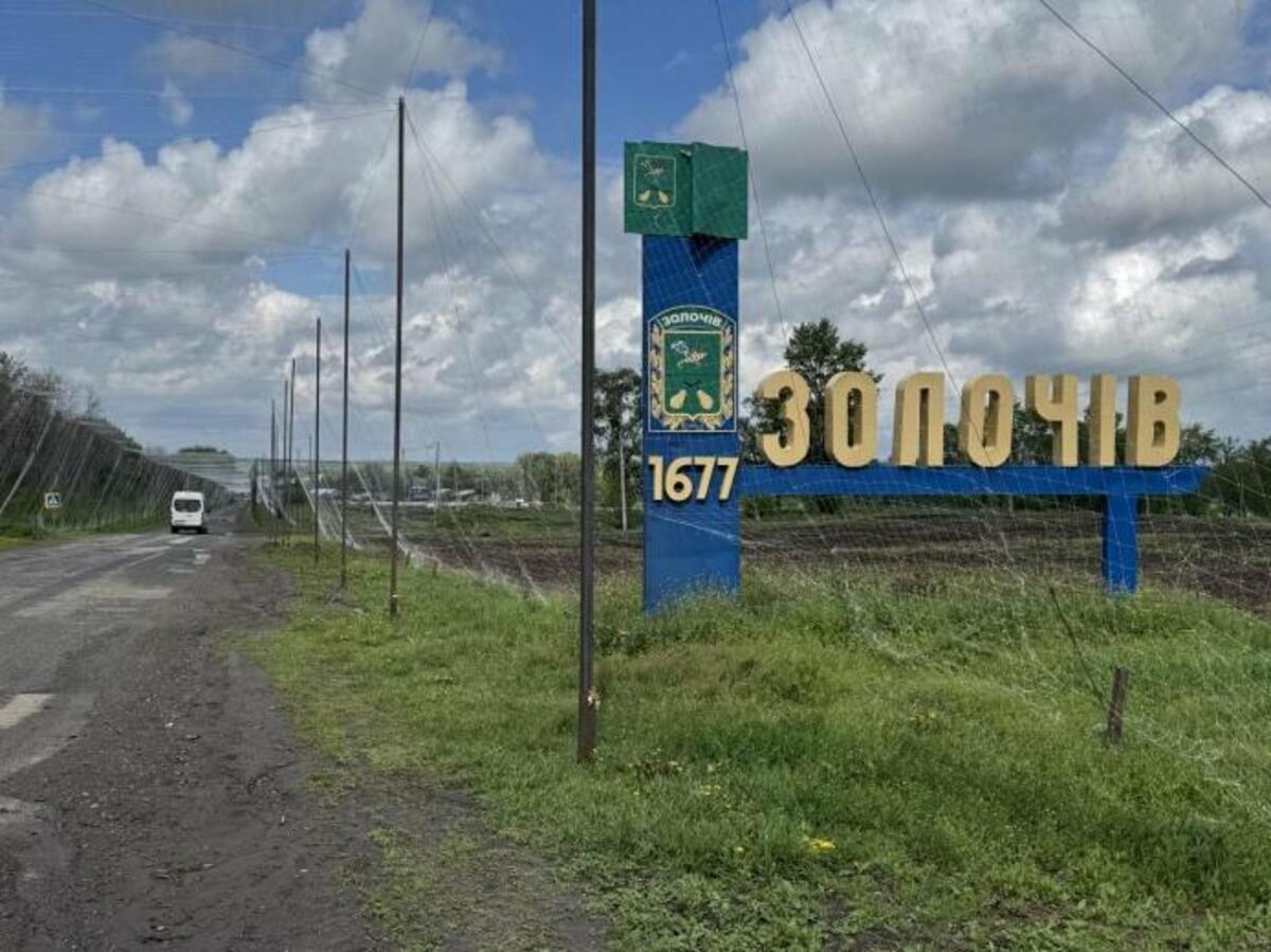 В Харьковской области снова расширили зону эвакуации: 142 человека пригласят выехать из своих домов