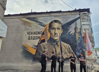 Прах Евгения Коновальца вернули в Украину: почему харьковчане этого ждали особенно?