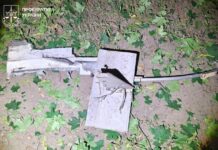 С ночи до утра Харьков атаковали БПЛА: среди пострадавших дети