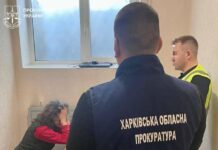 Писала, что «Украины уже давно нет»: жительницу Харьковщины приговорили к 6 годам за оправдание агрессии.