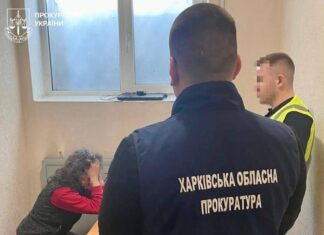 Писала, что «Украины уже давно нет»: жительницу Харьковщины приговорили к 6 годам за оправдание агрессии.