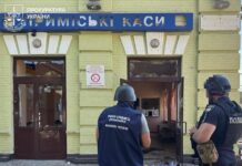 Железнодорожники и пассажиры были предупреждены о тревоге: прокуратура документирует последствия удара по Лозовой