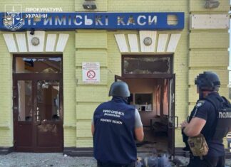 Железнодорожники и пассажиры были предупреждены о тревоге: прокуратура документирует последствия удара по Лозовой