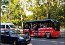В Харькове в ДТП попал городской автобус: пострадали 11 человек