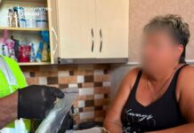 Маскировала психотроп в шампунях и чайных пачках: в Харькове задержали 51-летнюю женщину