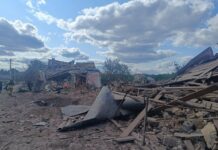 Оккупанты нанесли удар по Изюму: ранены гражданские