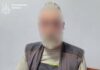 В Харьковской области педофил напал на девочку с ментальными особенностями