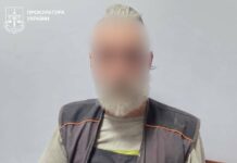 В Харьковской области педофил напал на девочку с ментальными особенностями