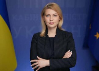 6 млн грн за Стефанишину: кто внес залог и почему защита его обжалует