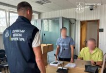 «Работники» не ходили на работу, но имели отсрочку: что коммунальщики придумали на Харьковщине