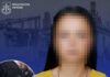 350 долларов хватило оккупантам переманить харьковскую полицейскую