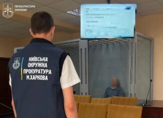 Дедушка-разбойник: за убийство на «Барабашова» старика осудили на 14 лет