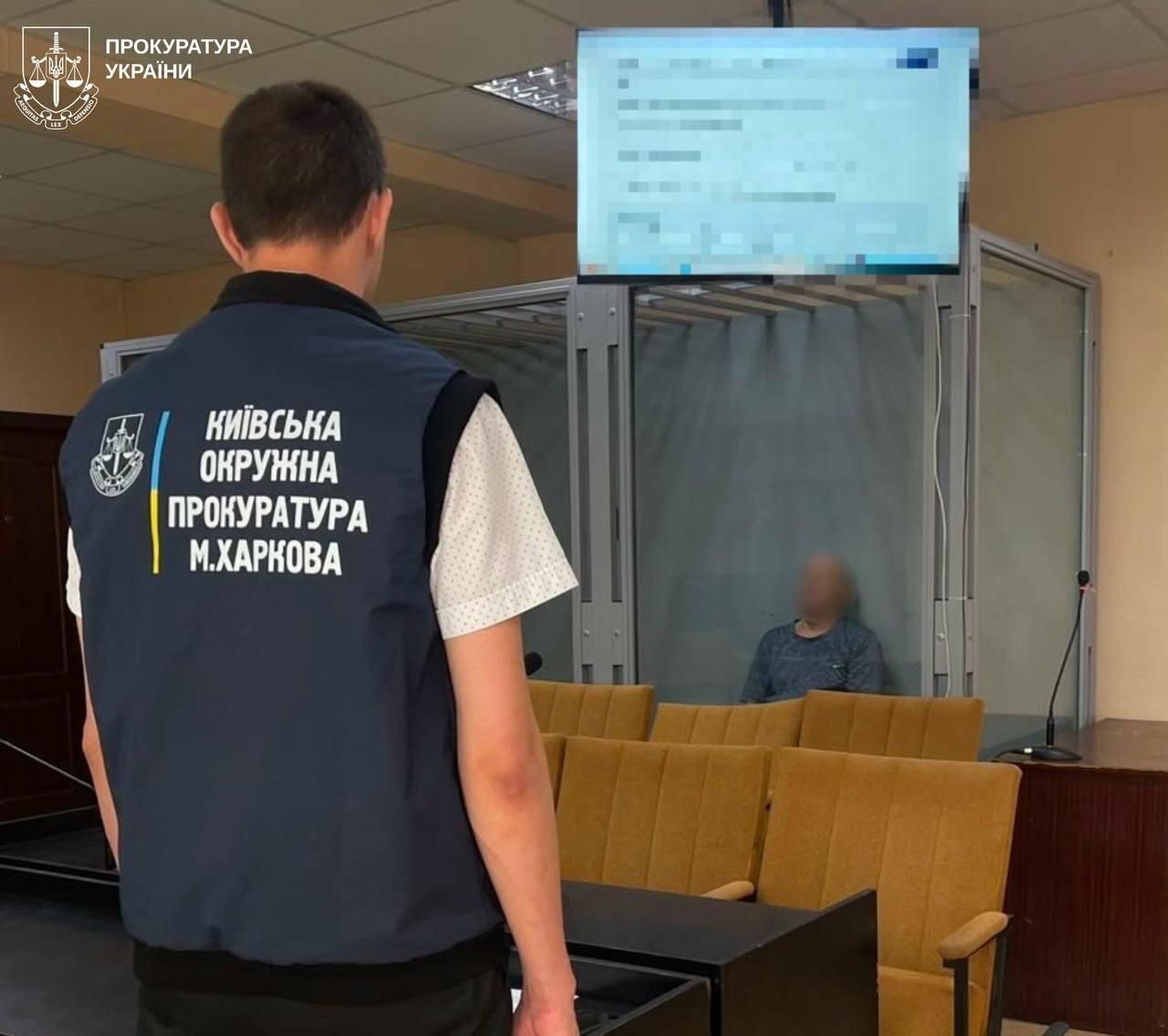 Дедушка-разбойник: за убийство на «Барабашова» старика осудили на 14 лет