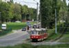 В Харькове отменят трамвай, соединяющий разные концы города