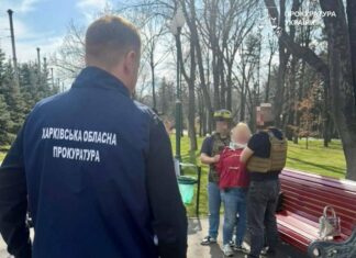 Корректировала огонь РФ по ТЭС и военным на Харьковщине: разоблачена агентка РФ