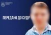 Убежал в россияне, чтобы воевать вместе с оккупантами на родной Харьковщине: установлены предатели