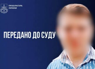 Убежал в россияне, чтобы воевать вместе с оккупантами на родной Харьковщине: установлены предатели