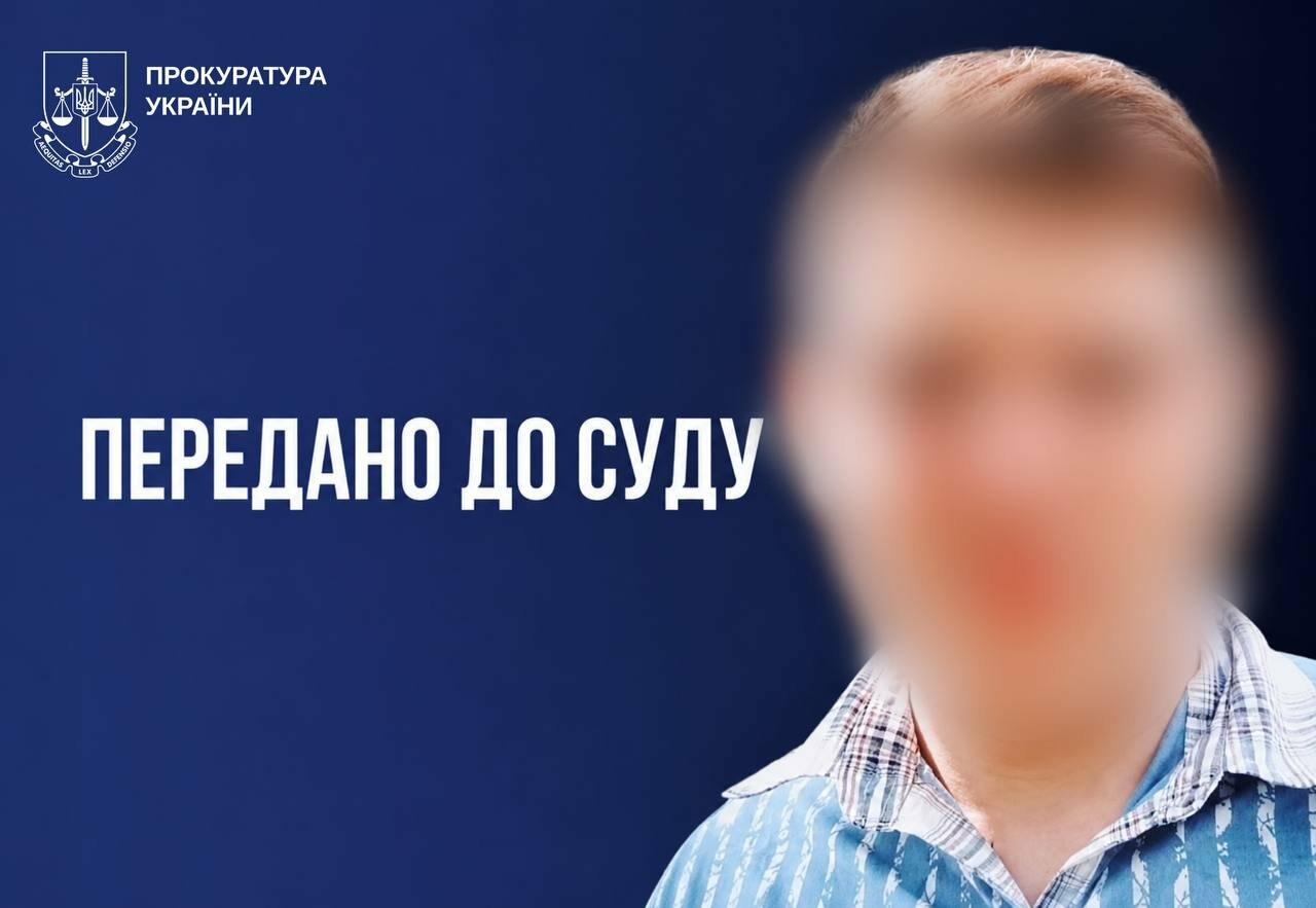 Убежал в россияне, чтобы воевать вместе с оккупантами на родной Харьковщине: установлены предатели
