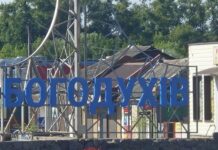 «Город был пуст»: как живет Богодухов после волны российских атак, — ВИДЕО