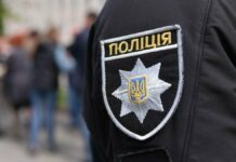 Выпал с четвертого этажа: в Харькове погиб 40-летний мужчина