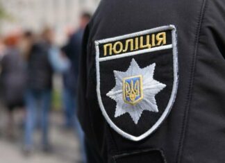 Выпал с четвертого этажа: в Харькове погиб 40-летний мужчина