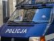 В Польше напали на двоих детей из-за украинского языка