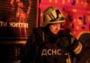 В Одесской области из-за удара РФ пылает портовая инфраструктура