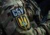 Фейковые свидания вместо любви: СБУ предупреждает о новой смертельной тактике российских спецслужб