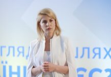 Экс-послу в США Стефанишиной вручили новое подозрение и избирают меру пресечения
