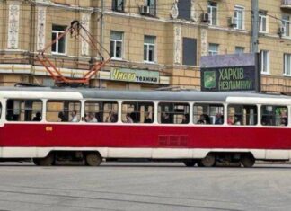 В Харькове масштабные изменения движения транспорта: трамваи и троллейбусы будут курсировать иначе, а ряд улиц перекроют