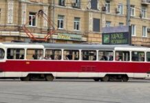 В Харькове изменят маршруты четырех трамваев: что нужно знать пассажирам