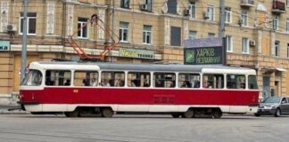 В Харькове изменят маршруты четырех трамваев: что нужно знать пассажирам