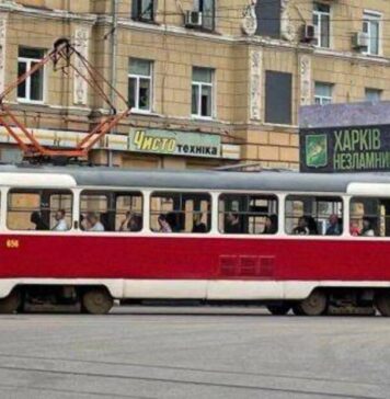 В Харькове изменят маршруты четырех трамваев: что нужно знать пассажирам
