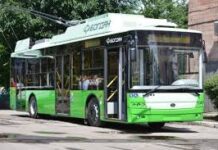 Троллейбусы в Харькове завтра изменят маршруты: подробности