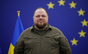 Стефанчук анонсировал представительство ВР в Европарламенте и упомянул Польшу