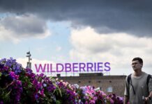 Украина вывела из строя 7 из 10 крупнейших центров Wildberries, — Минобороны