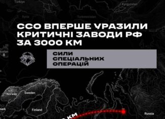 Самое глубокое поражение за время войны: ССО атаковали два завода россиян на Ямале