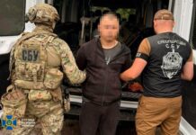 В Харькове нацгвардеец продавал военное имущество: украл 40 FPV-дронов и четыре роботизированных комплекса