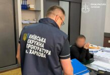 В Харькове будут судить таксиста, который за 800 долларов вывез военного с места дислокации