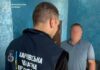 В Харьковской области мужчина получил более 2,6 млн грн за уничтоженный дом, который на самом деле был поврежден