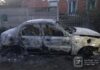 Ракета, КАБы и дроны: чем атаковали Харьковщину в течение суток
