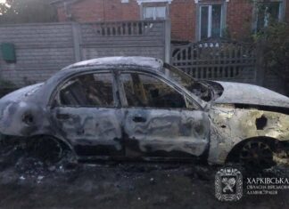 Ракета, КАБы и дроны: чем атаковали Харьковщину в течение суток