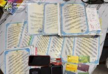 Земля на миллионы, а владельцам — копейки: в Харьковской области разоблачили мошенническую схему