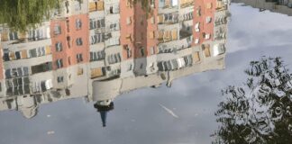 Прогноз погоды в Харькове на 6 сентября: дожди и умеренная температура.