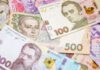 «Инвалидность» за пару кликов и пенсию из бюджета: харьковчане провернули схему на десятки тысяч
