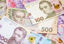 «Инвалидность» за пару кликов и пенсию из бюджета: харьковчане провернули схему на десятки тысяч