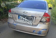 В пригороде Харькова дрон атаковал автомобиль