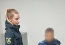 Не вернулся после учебы: полиция разыскала подростка