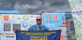 Спецназначенец полиции Харьковщины получил серебро на всеукраинском триатлоне