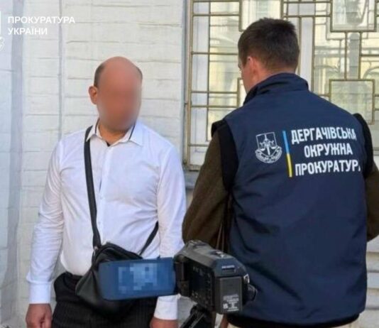 Тысяча долларов за оценку квартиры: в Харькове задержан госисполнитель на взятке